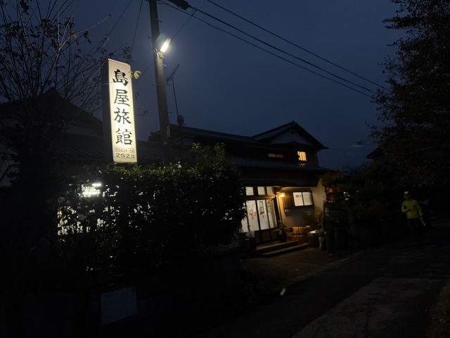 IMG_1368.jpeg