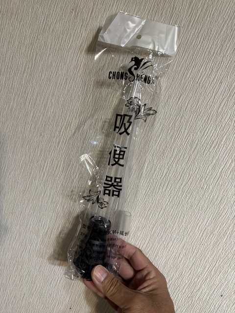 IMG_1417.jpeg