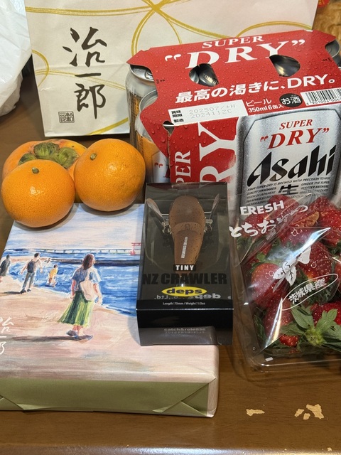 IMG_1515.jpeg
