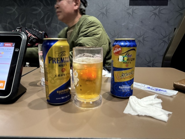 IMG_1999.jpeg