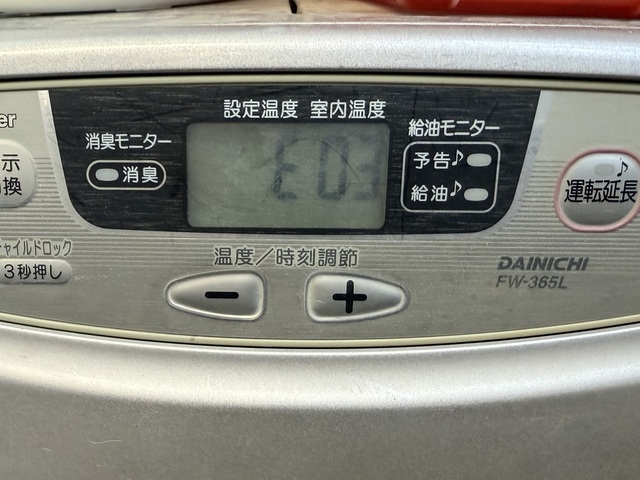 IMG_2023.jpeg