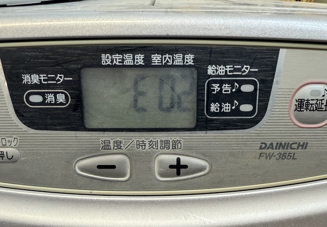 IMG_2024.jpeg