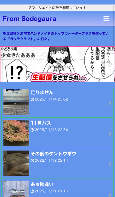 IMG_5044.jpeg